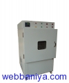 1828260721_Humidity Chamber.jpg